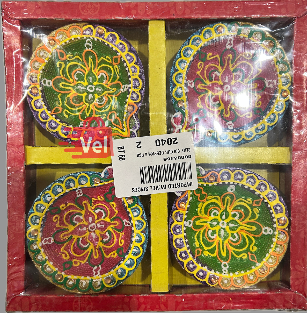 Diya Set of 4 – Red-Blue & Green-Yellow-Blue Mix with Yellow Line Pattern | Decorative Tealight Diyas for Diwali Pooja & Home Decor