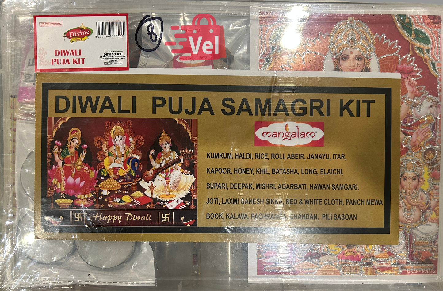 Divine Diwali Puja Kit – Complete Lakshmi Puja Samagri Set for Diwali Pooja | All-In-One Festival Essentials Box