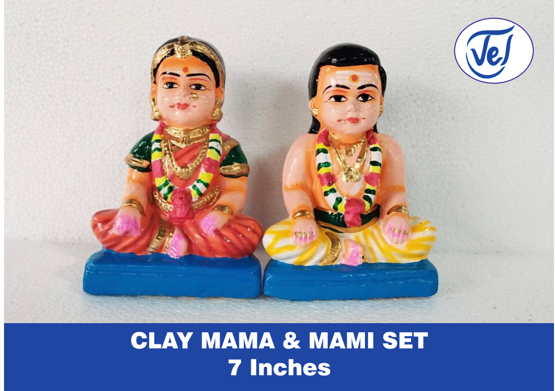 Kollu Dolls Mama Maami Set 7 Inch Clay