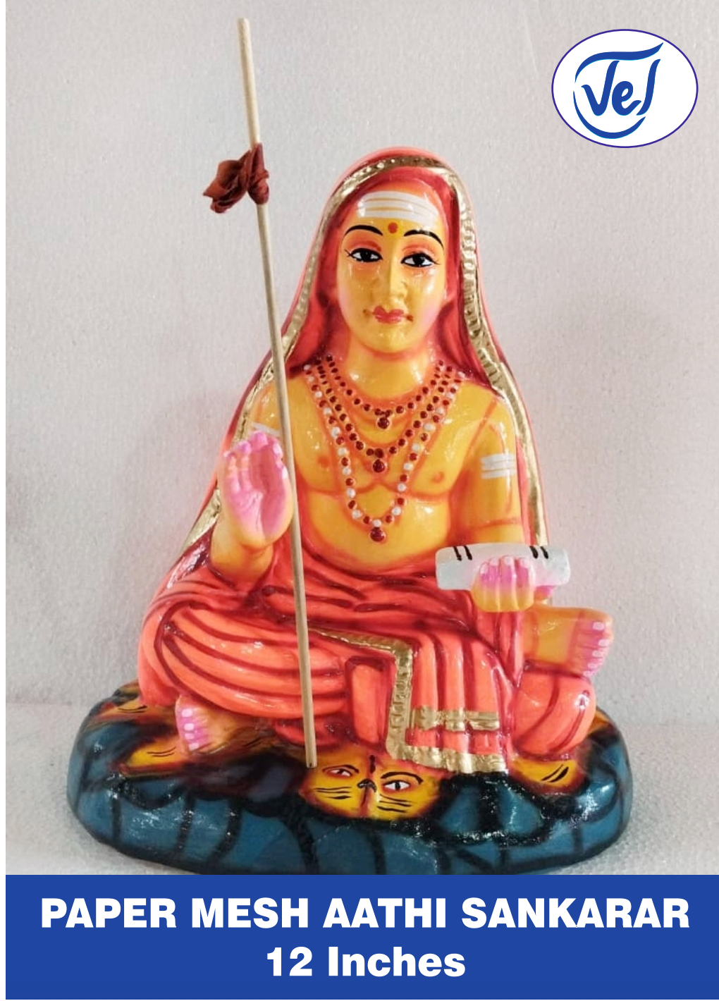 Kolu Dolls Adi Shankaracharya 12 Inch Paper Mache