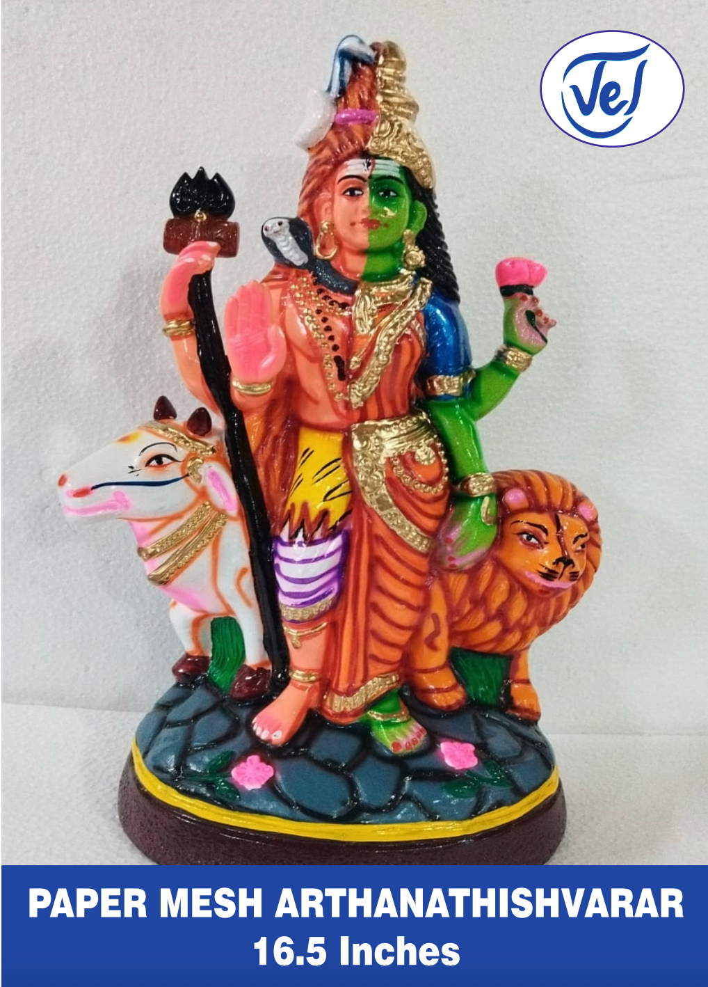 Kolu Dolls Ardhanareeswarar 16.5 Inch Paper Mache