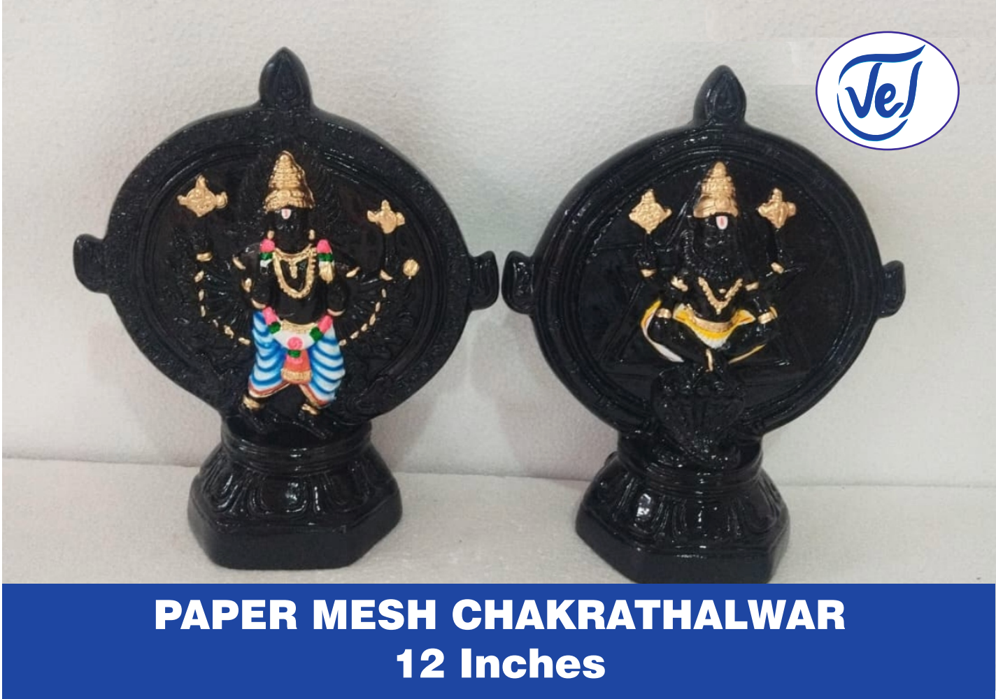 Kolu Dolls Chakkarathalwar (Sudarshana Chakra) 12 Inch Paper Mache