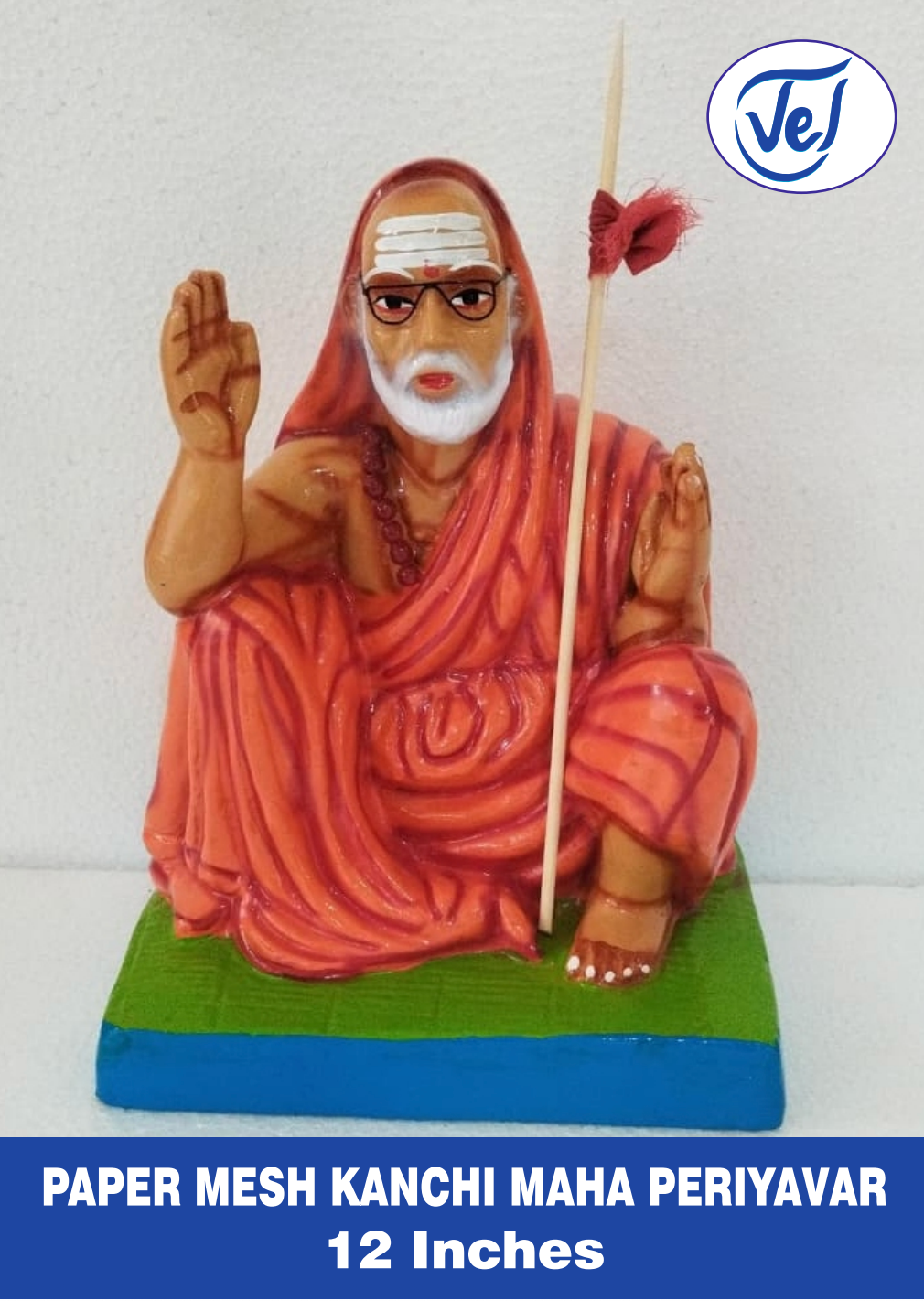 Kolu Dolls Kanchi Mahaperiyava (Chandrasekarendra Saraswati) 12 Inch Paper Mache
