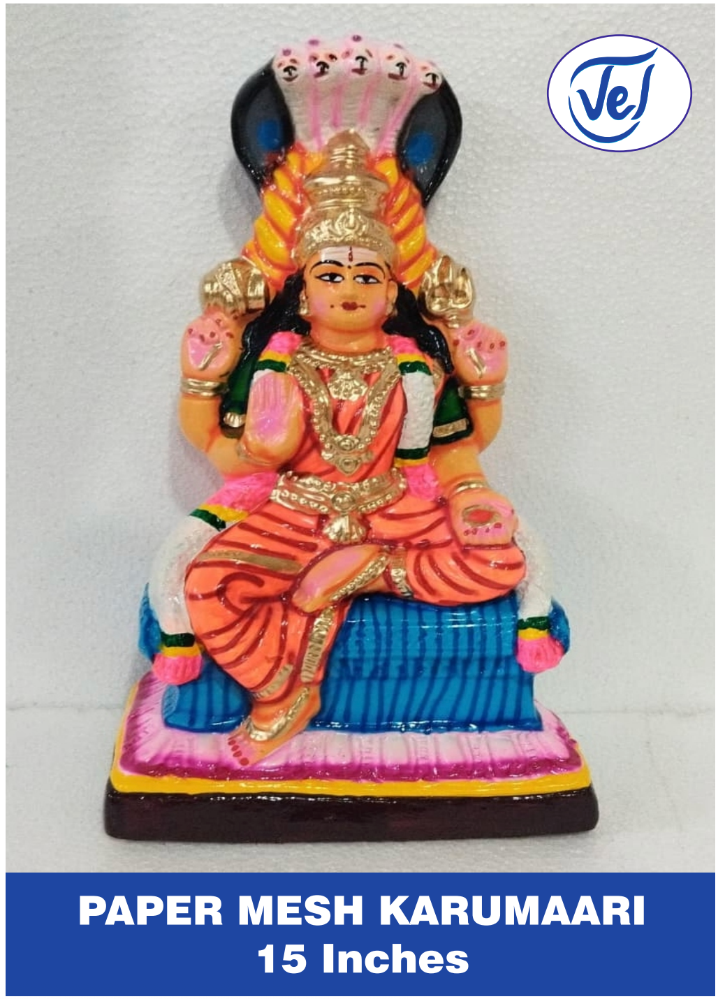Kolu Dolls Karumari Amman (Goddess Karumariamman) 15 Inch Paper Mache