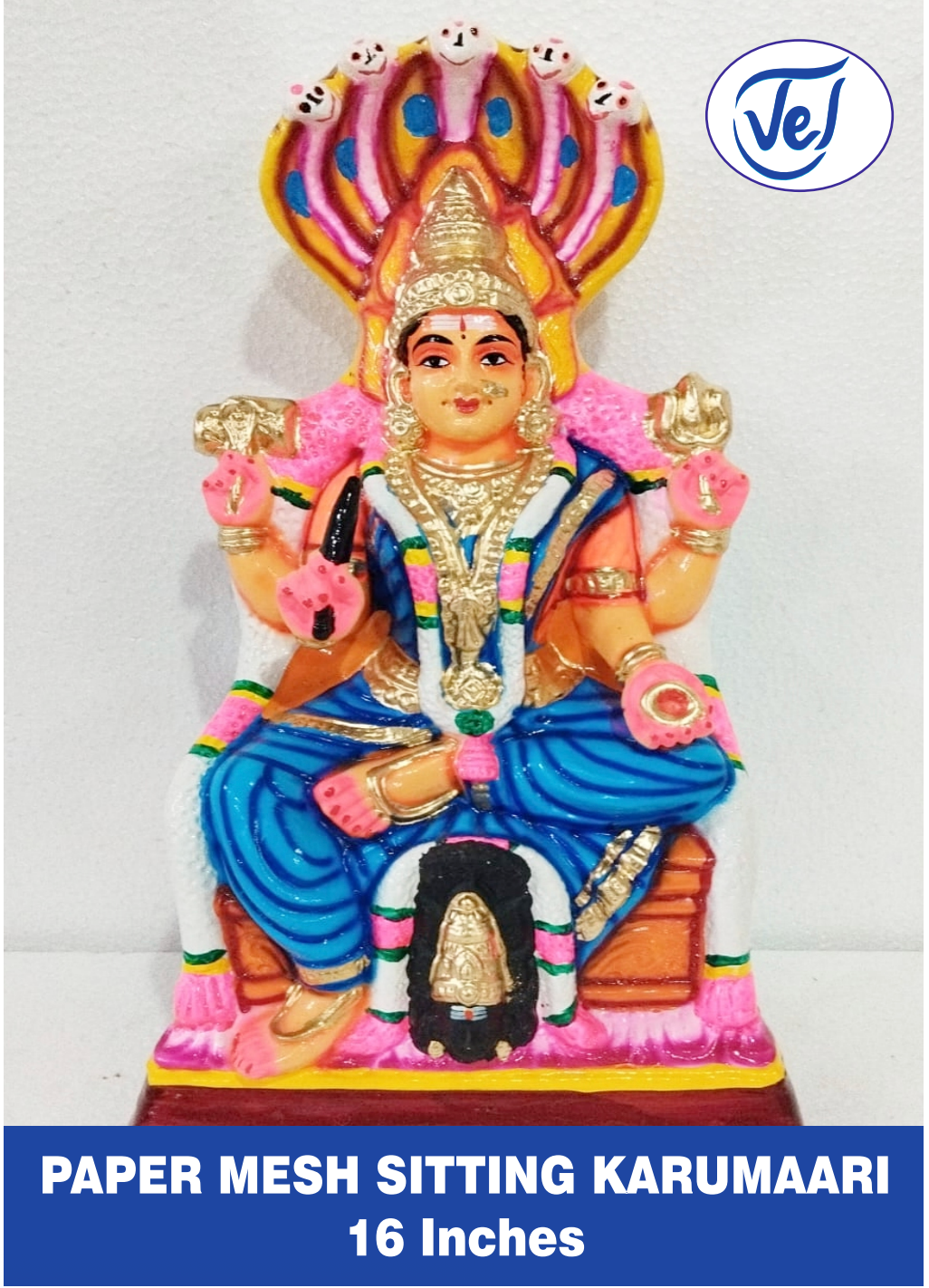 Kolu Dolls Karumari Amman (Seated Goddess Karumariamman) 16 Inch Paper Mache