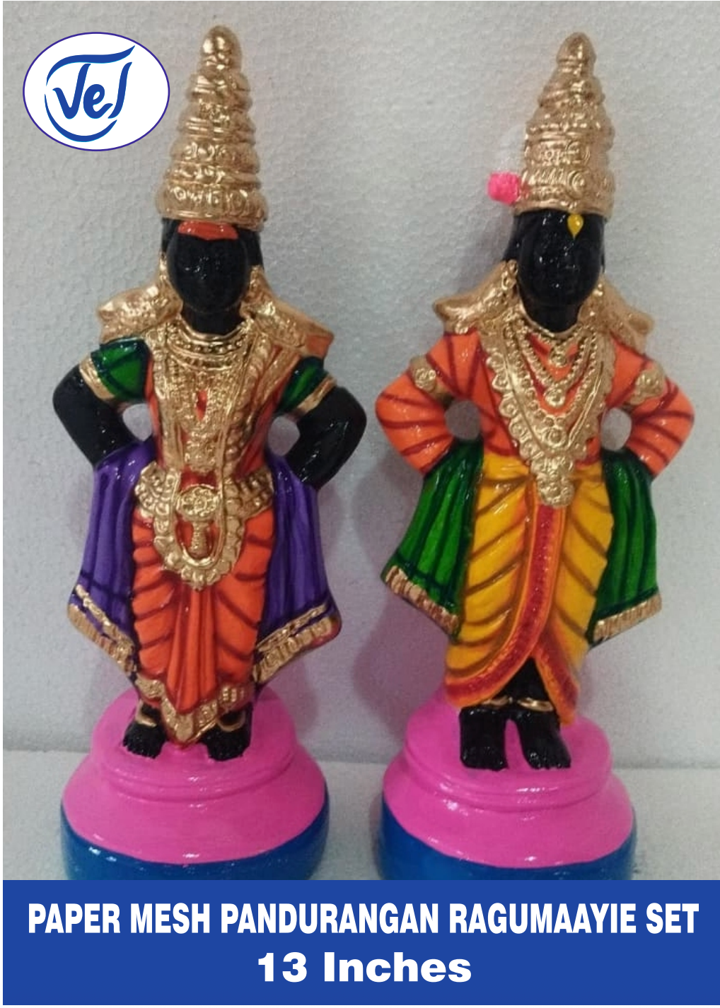 Kolu Dolls Pandurangar Rukmini (Lord Vitthal and Goddess Rukmini) Set 13 Inch Paper Mache