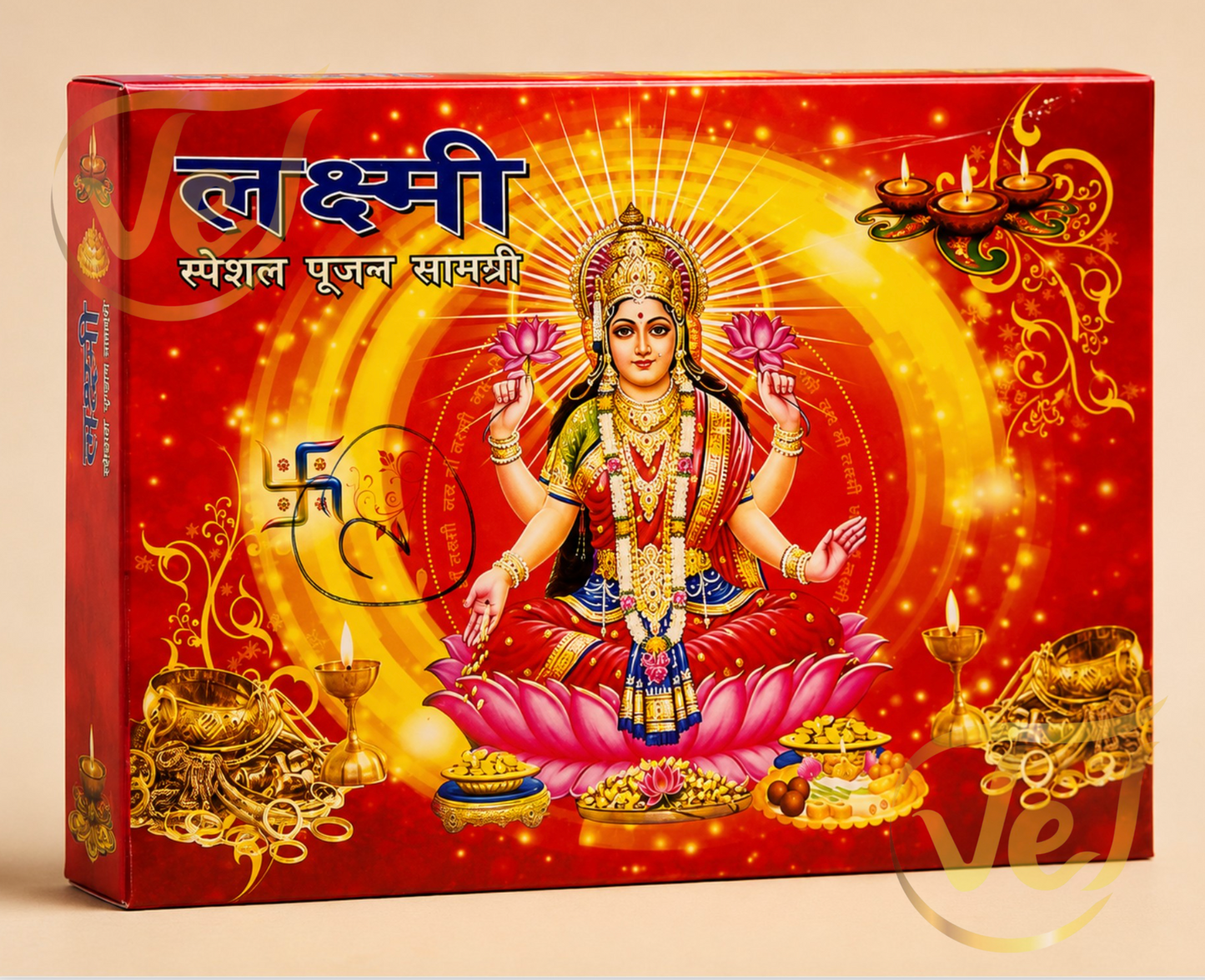 Laksmi Pooja Set Box No 2