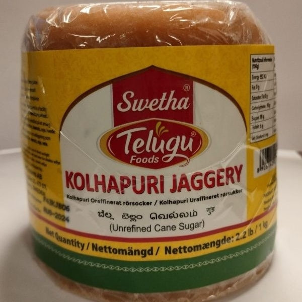 Sweetha Telugu Kolhapuri Jaggery 1Kg