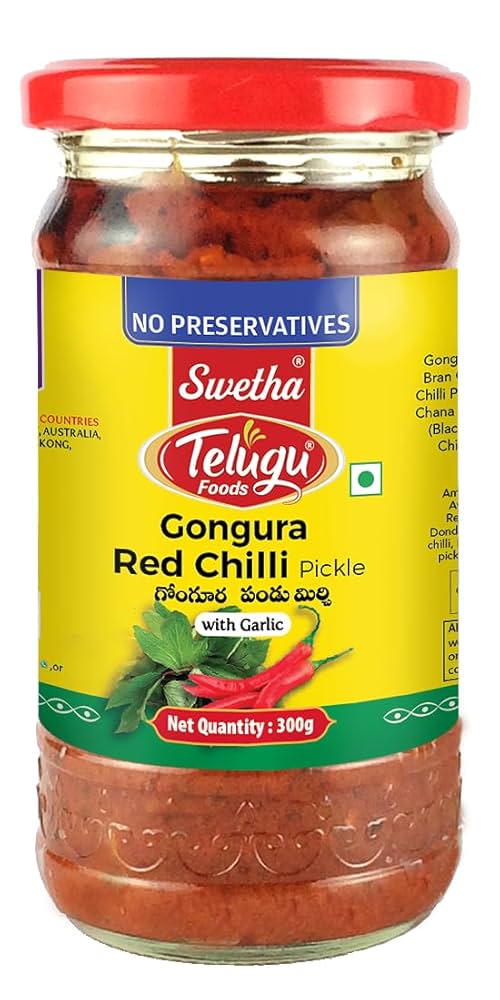 Telugu Gongura Red Chilli 300G