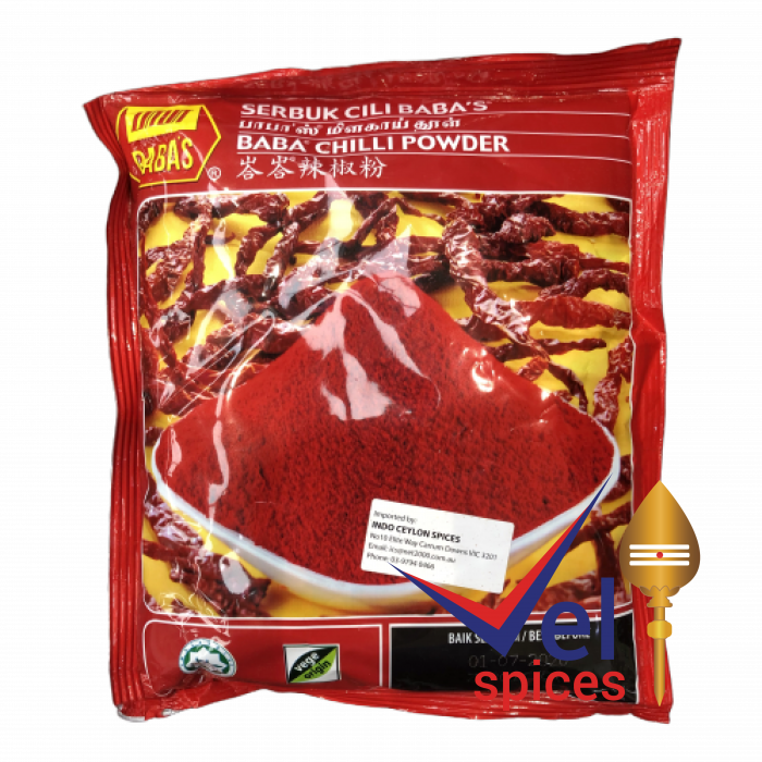 Babas Chilli Powder 250G