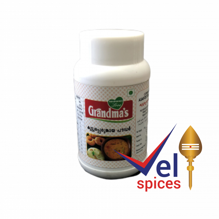Grandmas Asafoetida Powder 200G