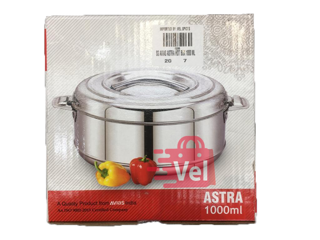 Avias Astra Stainless Steel Hot Box 1000Ml