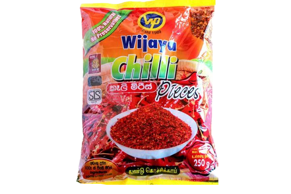 Wijaya Chilli Pieces 250G