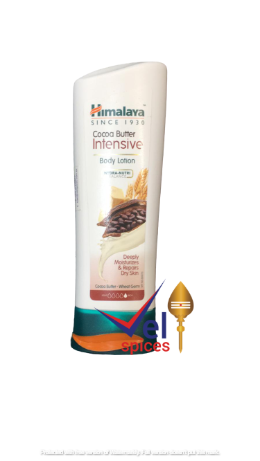 Himalaya Cocoa Butter Lotion 100Ml