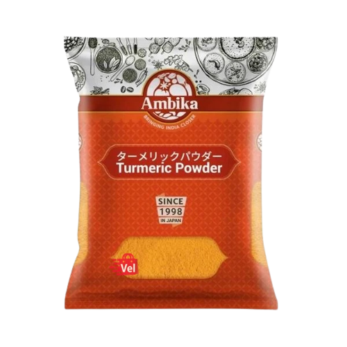 Ambika_Turmeric_Powder_500G