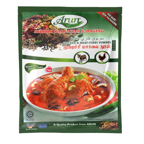 Arun_Chicken_Meat_Curry_Powder