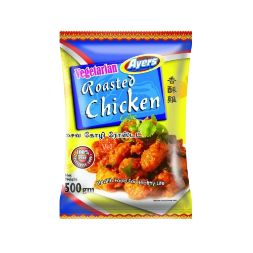 Ayers Rock Roasted Chicken 500g Frozen