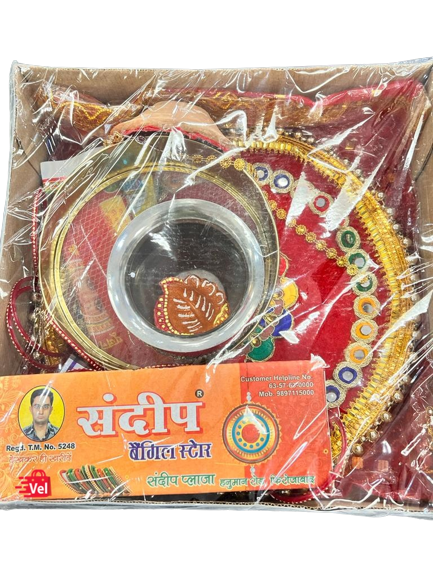 Karvachaut full set thali