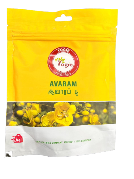 Yogie Avaram Podi
