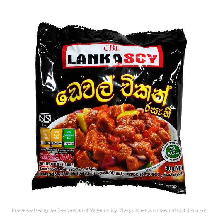 Cbl Lanka Soy Devilled Chicken No Added Msg 90G
