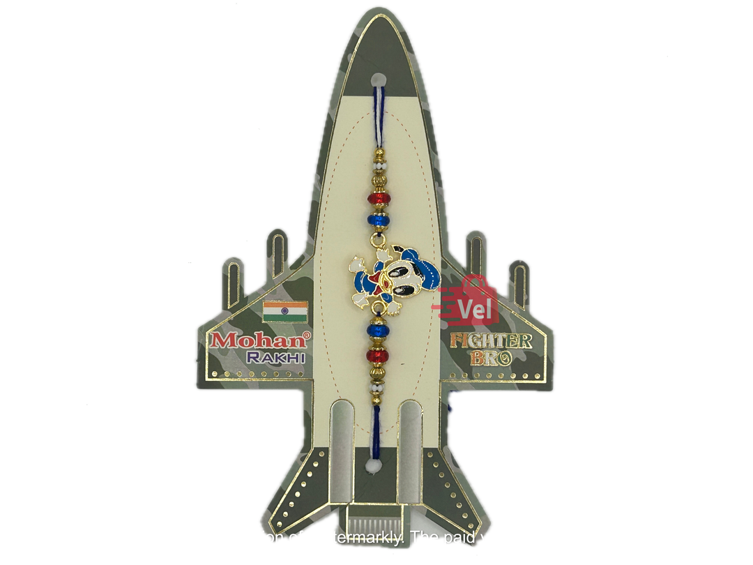 Donald Duck Rakhi
