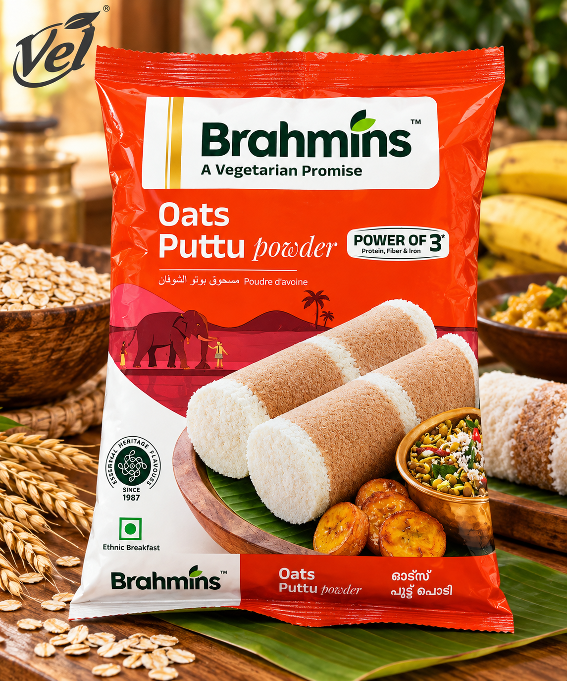 Brahmins Oats Puttu Powder 1kg