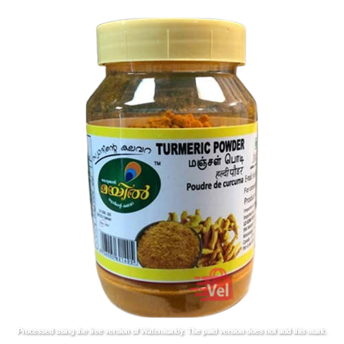 Mayil Turmeric Powder 900G
