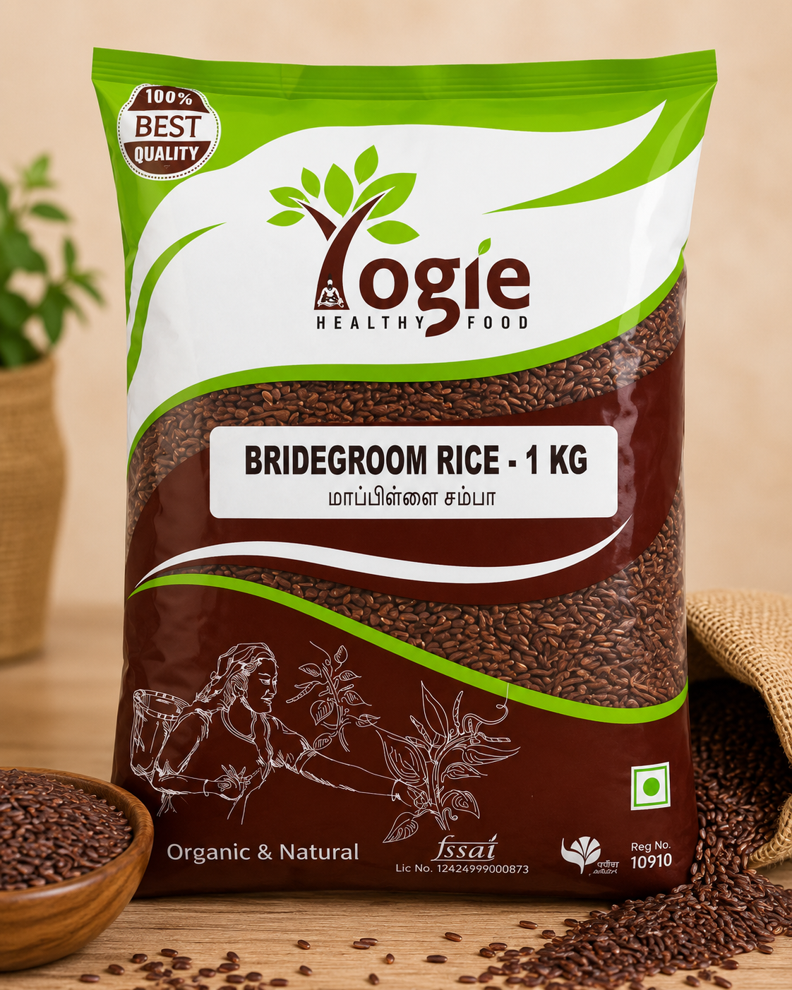 Yogie Bridegroom (Mappillai Samba) Rice 1kg