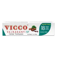 Vicco Sugar Free Tooth Paste 200G