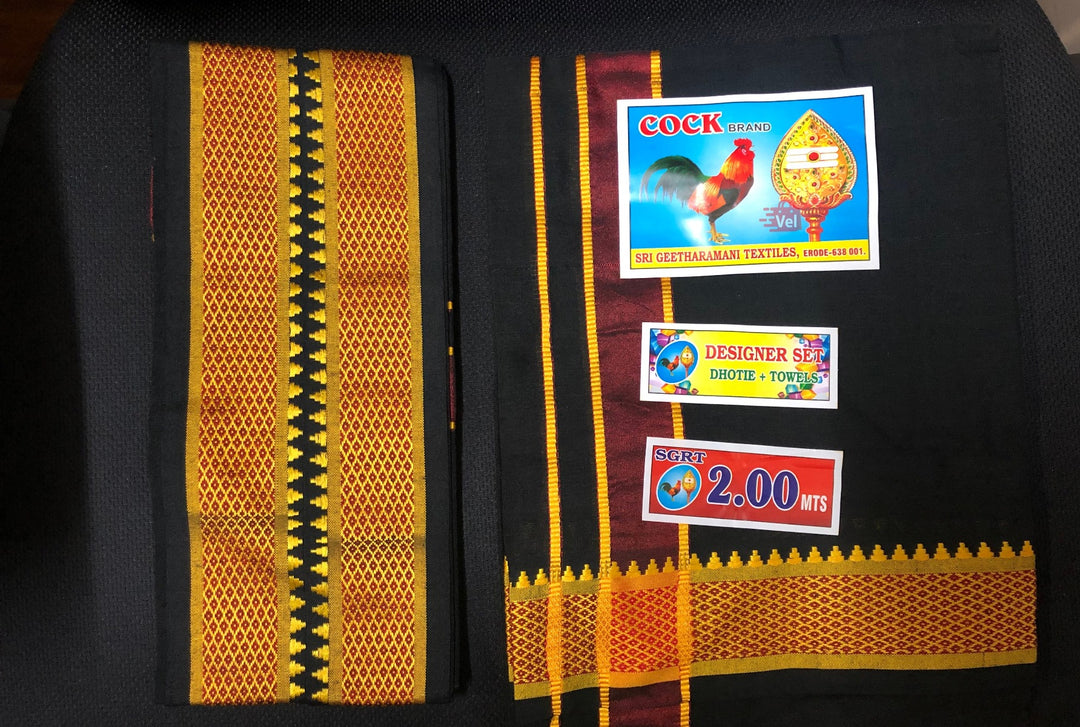 Cock Designer Set Black Cotton Dhothi (veshti) 2m with Towel