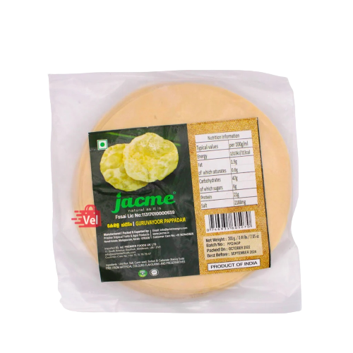 Jacme_Guruvayoor_Papad_200G
