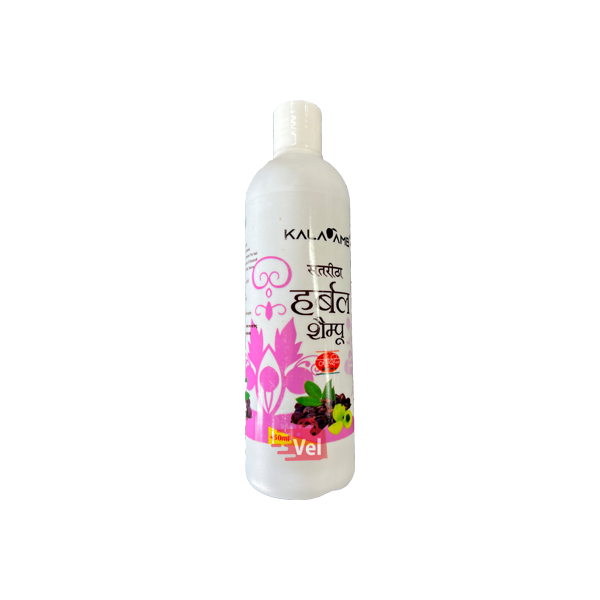 Kalaamb_Satritha_Shampoo_450ml