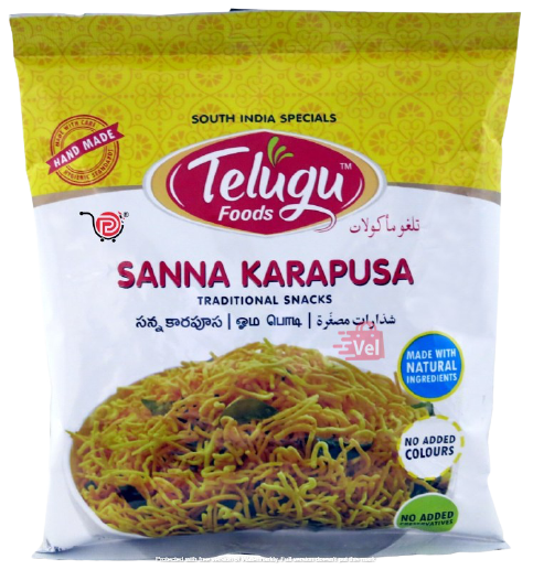 large-telugusannakarapusa170g__1_-removebg-preview