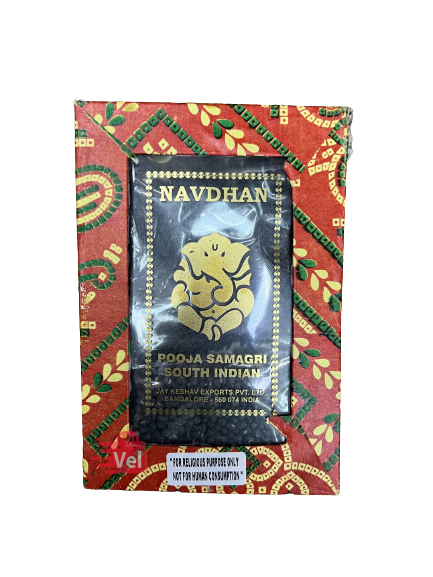 Navdhan_Pooja_Samgri_200G