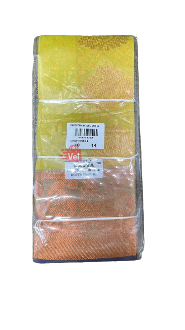 Omt Kavya Emose Visiri Fold Kotta Embose Saree