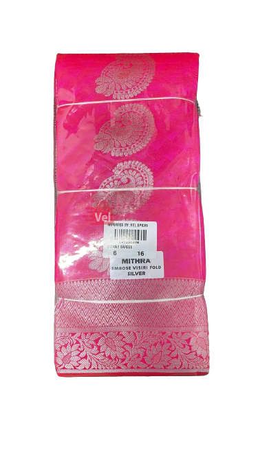 Omt Mithra Embose Visiri Fold Silver Saree