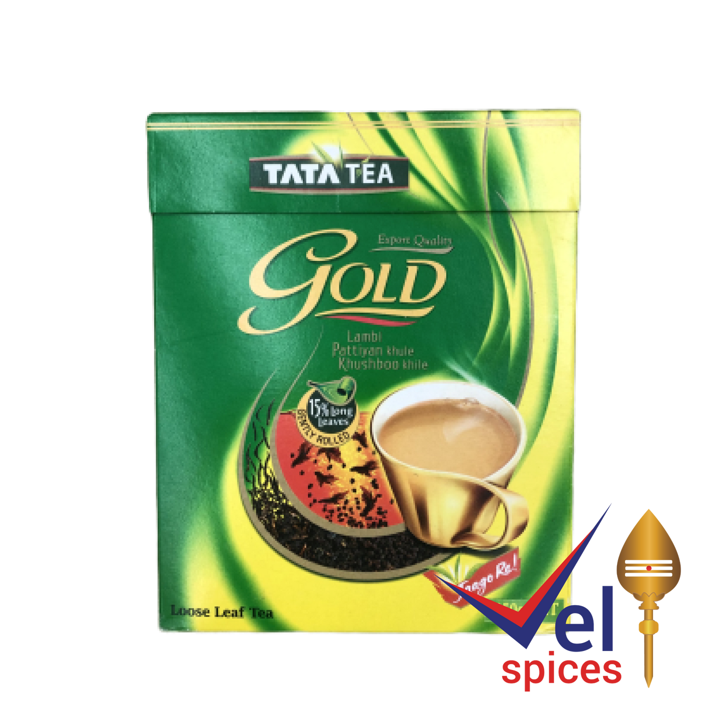 tea_coffee-06