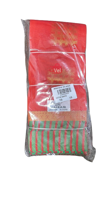 Omt Kotta Vairam Jakkard Blouse Saree Orange