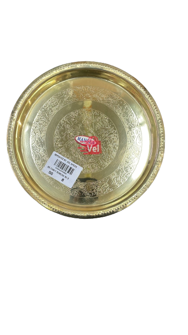 Mangala Brass Fancy Kumcha No-9