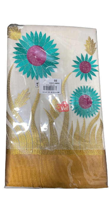 White With Gold Border Saree