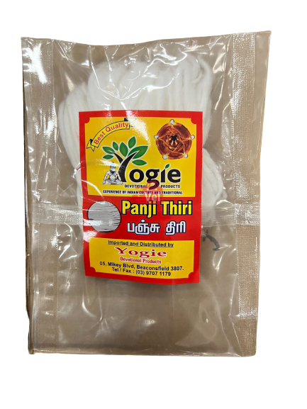 Yogie Panji Thiri Pack