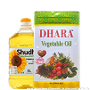 Cooking Oil & Ghee
