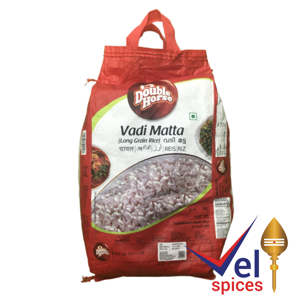 Buy Double Horse Matta Rice 5Kg Online Melbourne - Velspices Australia