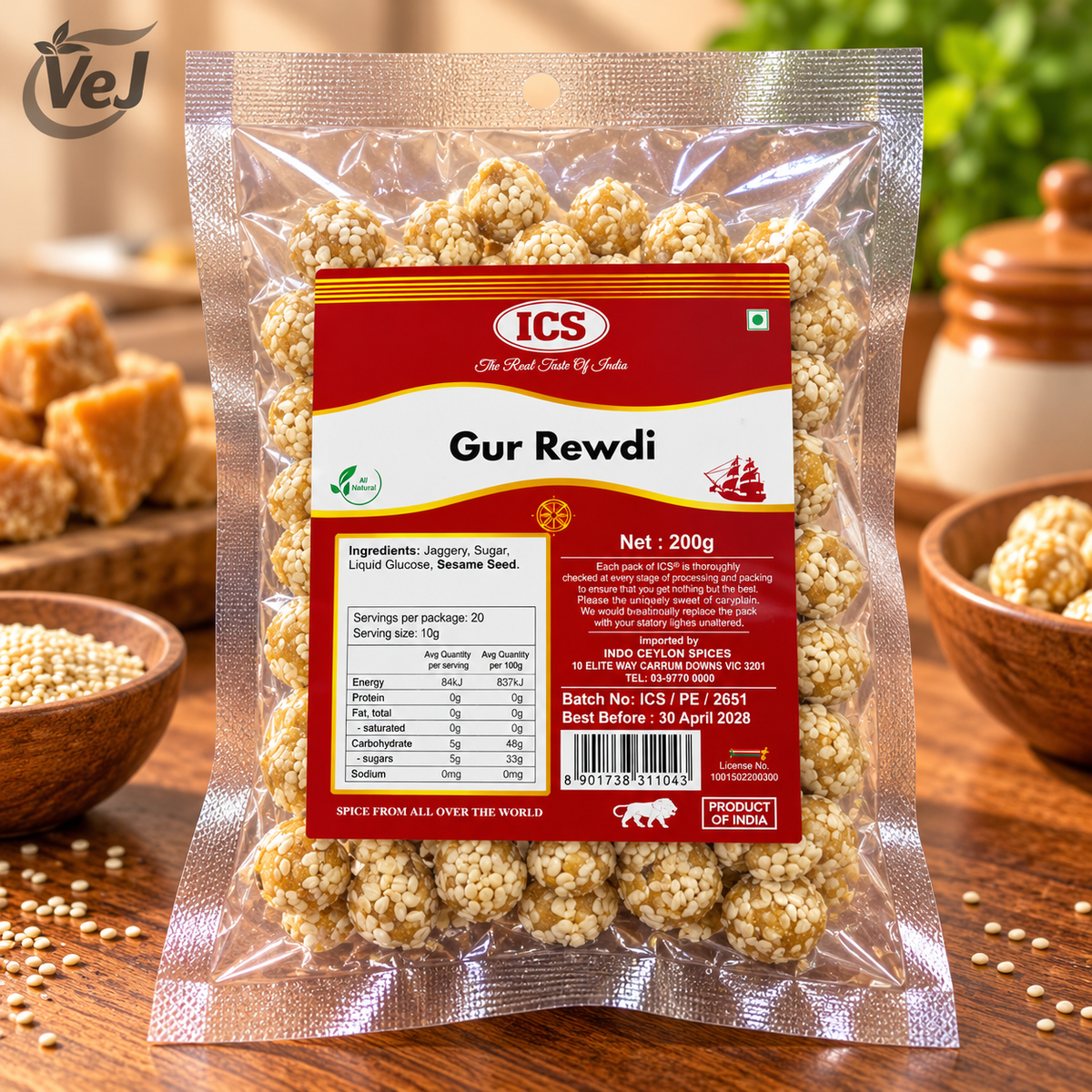 ICS Gur Rewdi 200g