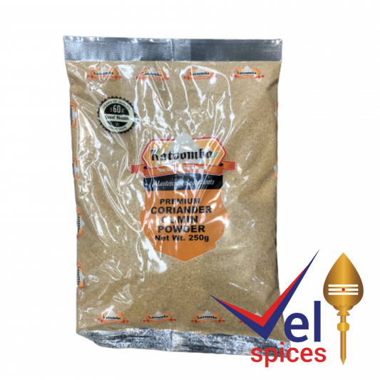 Katoomba Coriander Cumin Powder 250G