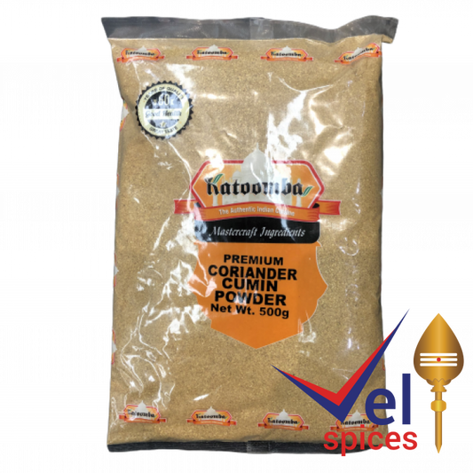 Katoomba Coriander Cumin Powder 500G