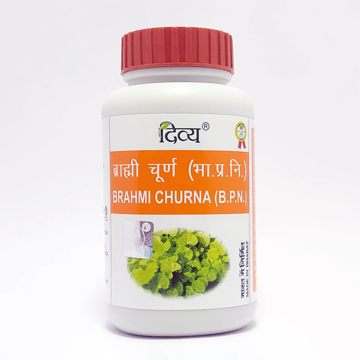 Patanjali Brahmi Churna 100G