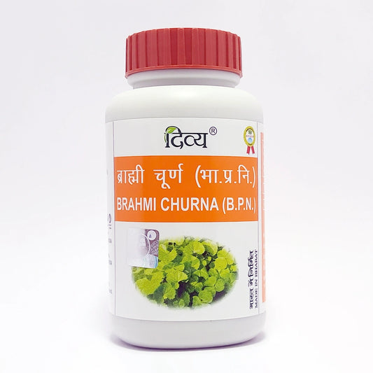 Patanjali Brahmi Churna 100G