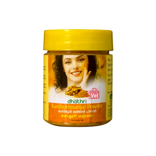 Dhathri Kashturi Manjal Powder 50G