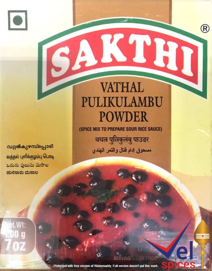 Sakthi Vathal Pulikulambu Powder 200G